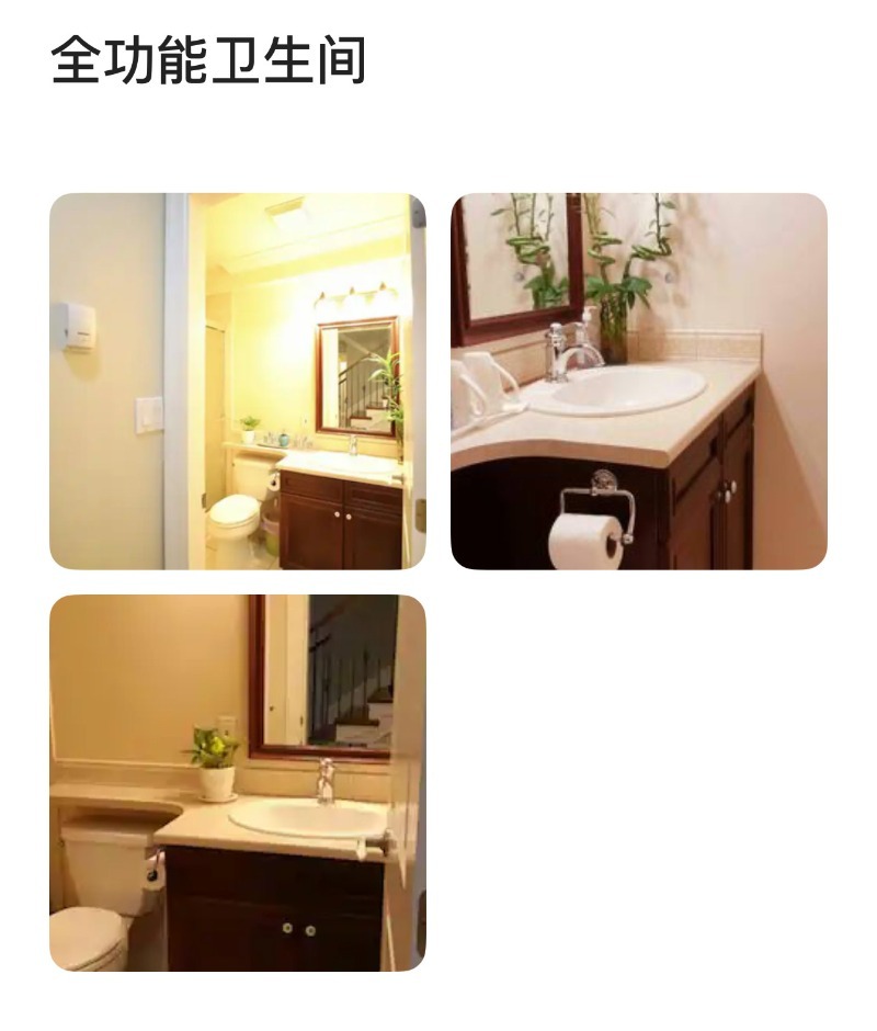 240818162940_IMG_3466 1.jpg